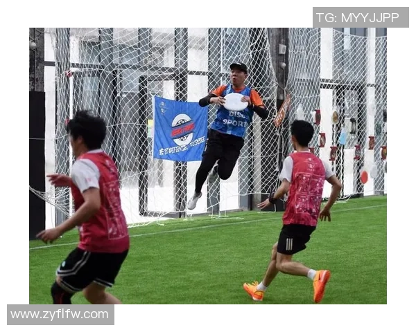 深圳飞盘队防守革新探索：从战术调整到团队协作的全新实践